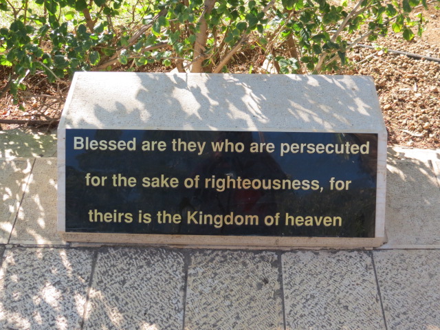 Mount of the Beatitudes Galilee Israel 12